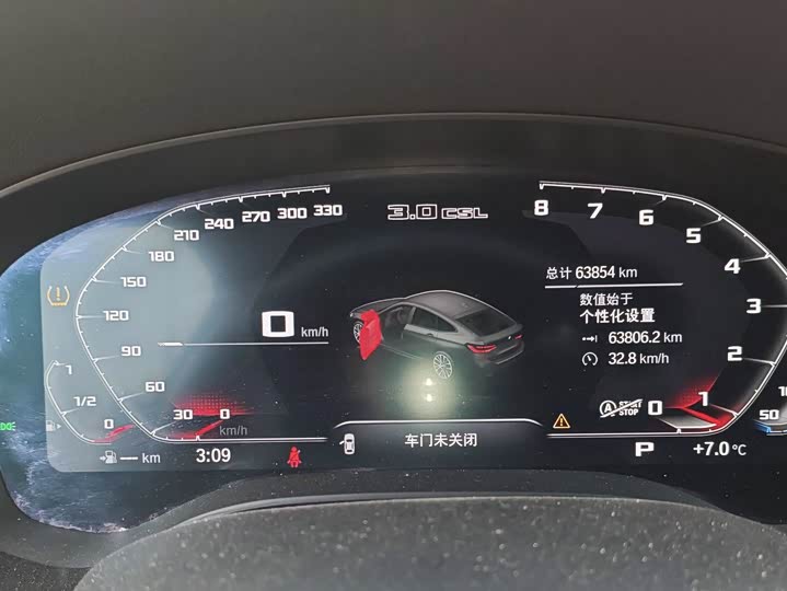 Фото 6 - BMW 6 Series GT