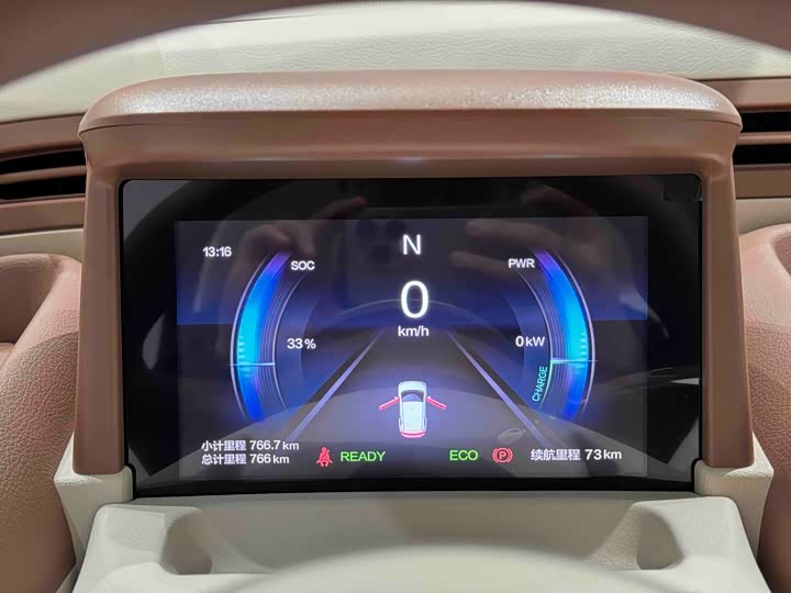 Фото 7 - Bestune Pony