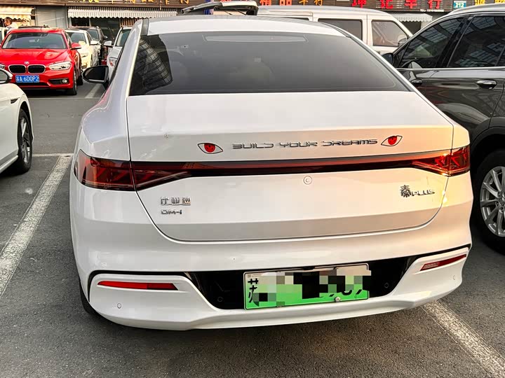 Фото 5 - BYD Qin Plus