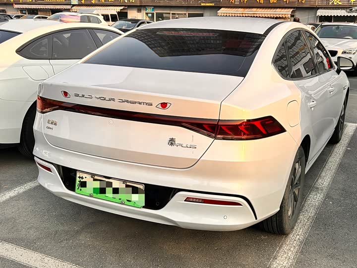 Фото 6 - BYD Qin Plus