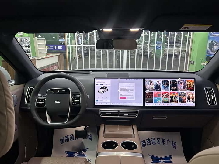 Фото 7 - LiXiang L6