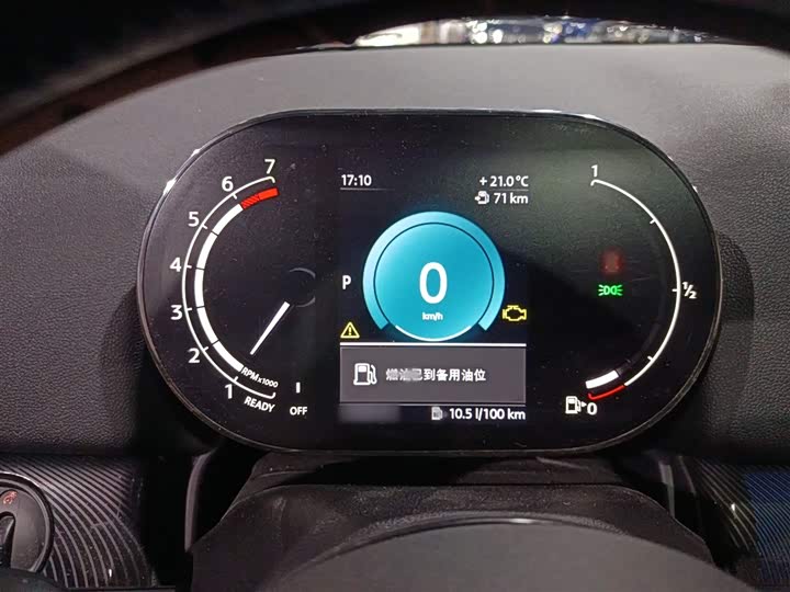 Фото 4 - Mini Countryman