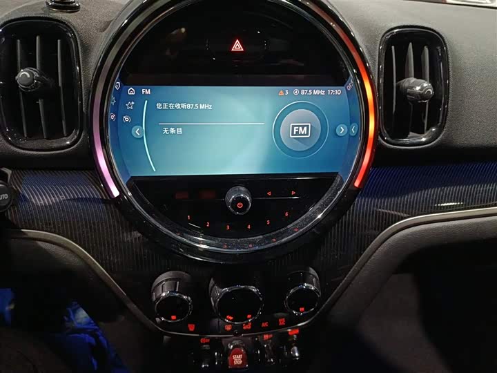 Фото 6 - Mini Countryman