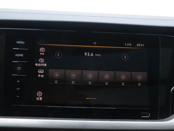 Фото 9 - Volkswagen Passat