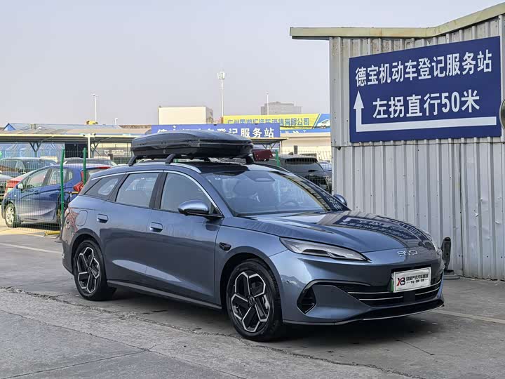 Фото 3 - BYD Seal 06 Hybrid/EV