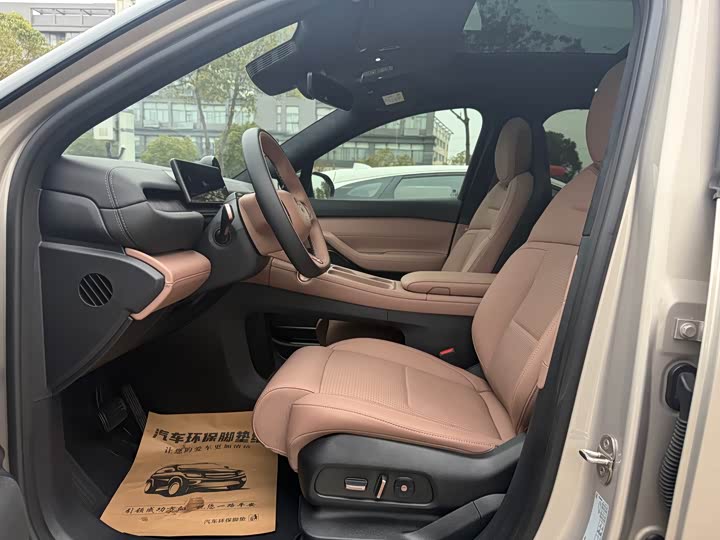 Фото 5 - Nio ES6