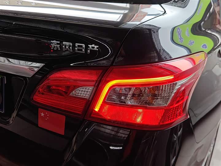 Фото 8 - Nissan Sylphy