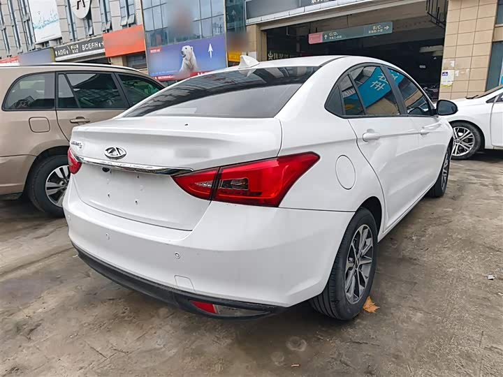 Фото 7 - Chery Arrizo 5