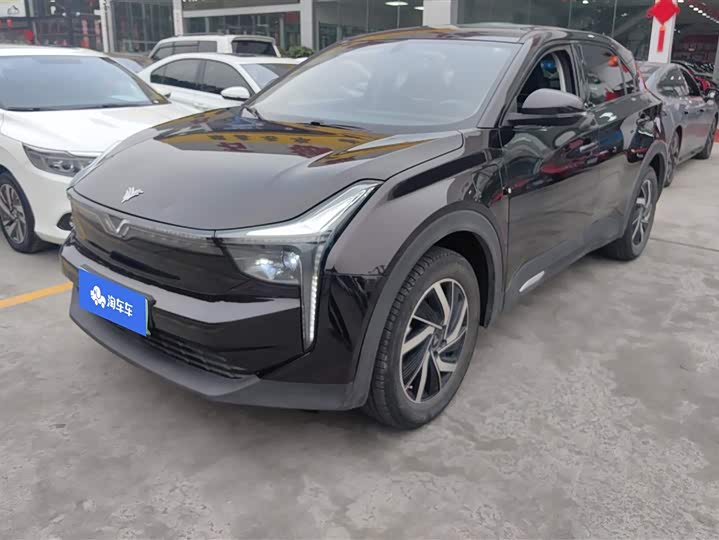 Фото 1 - Hozon U