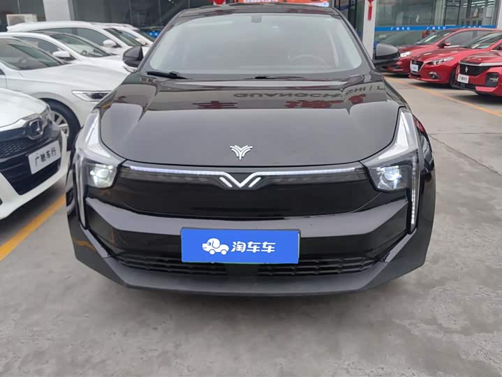 Фото 2 - Hozon U