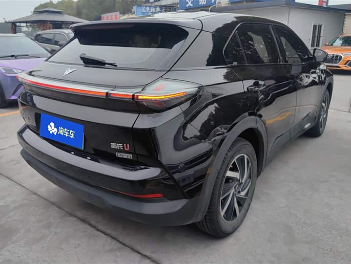 Фото 3 - Hozon U