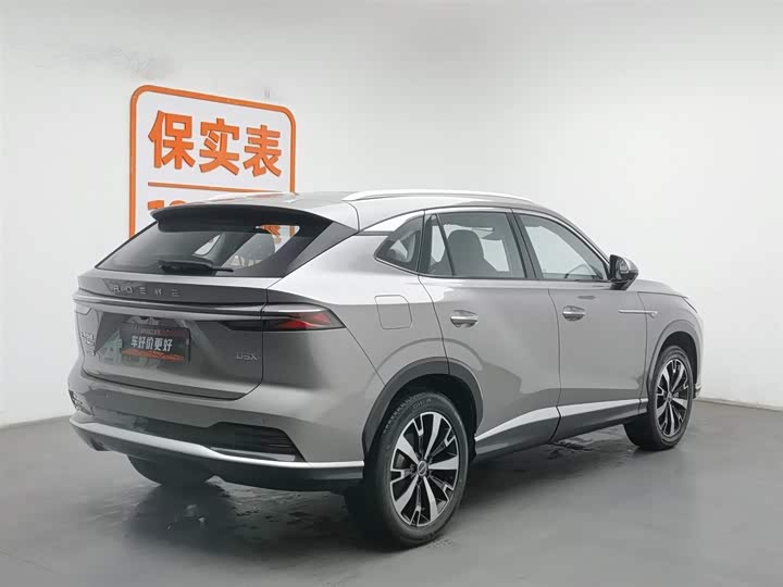 Фото 2 - Roewe D5X DMH