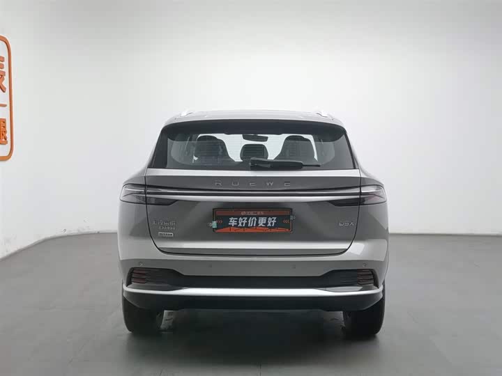 Фото 4 - Roewe D5X DMH