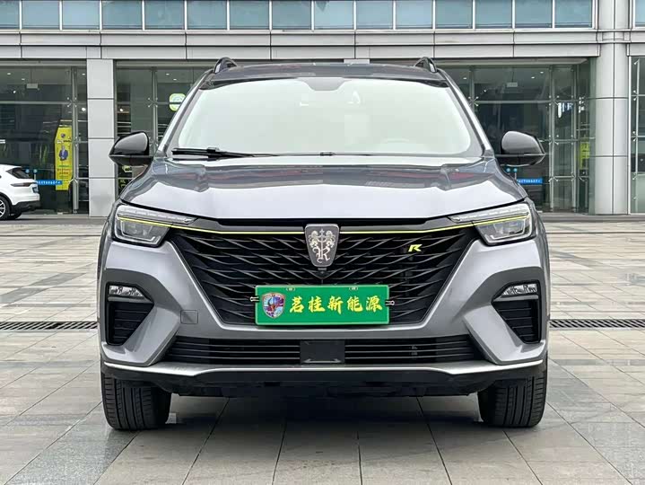 Фото 2 - Roewe RX5 Hybrid
