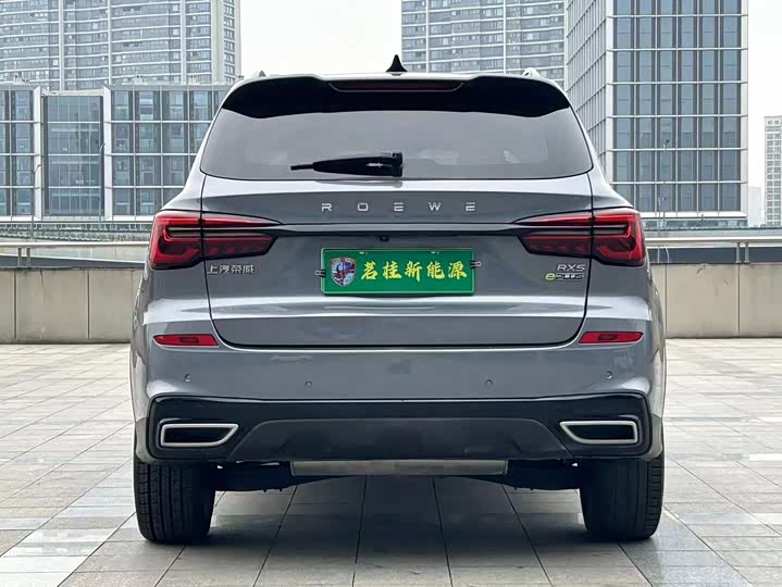 Фото 4 - Roewe RX5 Hybrid