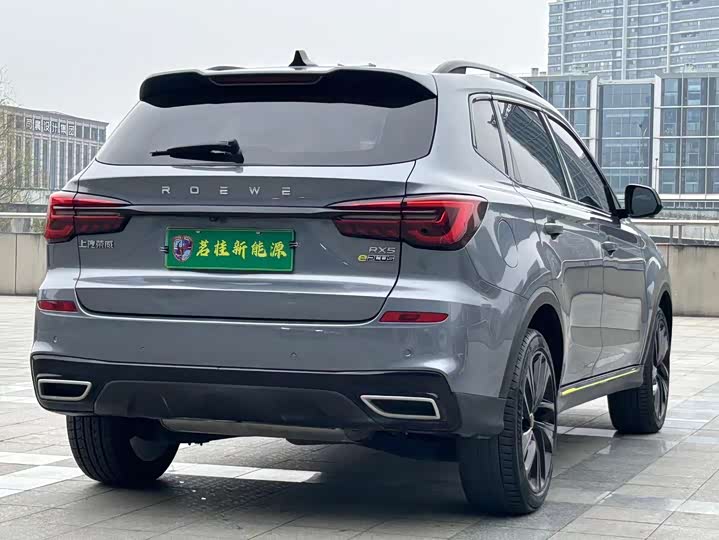 Фото 6 - Roewe RX5 Hybrid