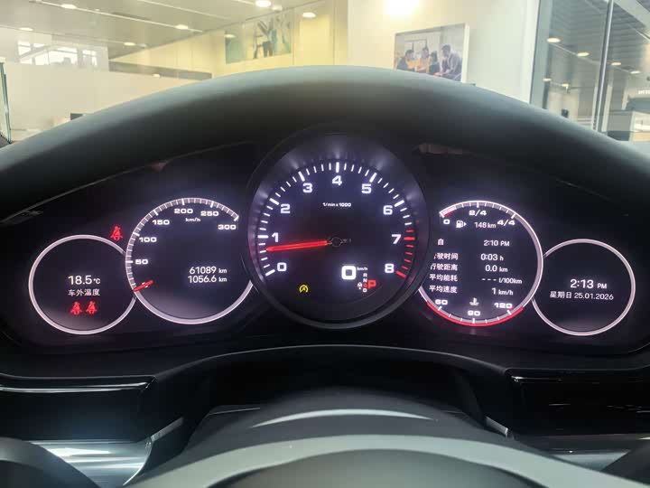 Фото 7 - Porsche Panamera