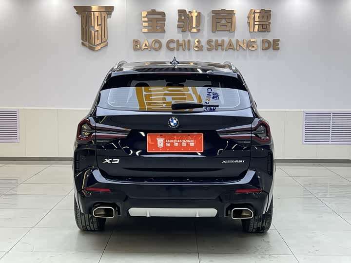Фото 2 - BMW X3