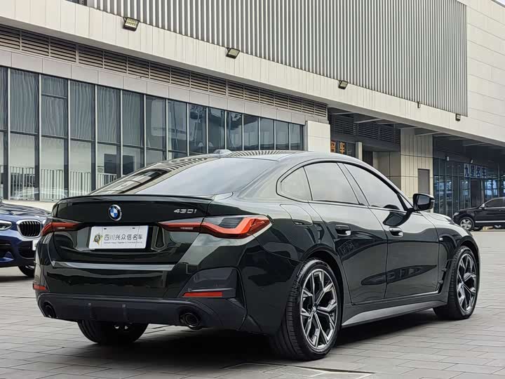 Фото 5 - BMW 4 Series