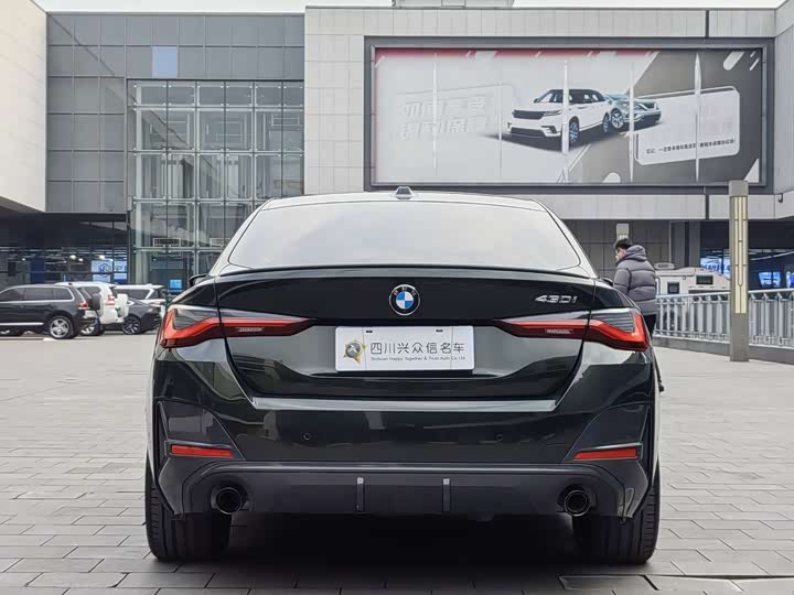 Фото 6 - BMW 4 Series