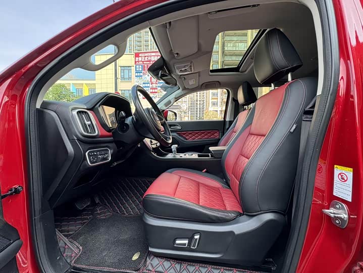 Фото 9 - Great Wall Pao