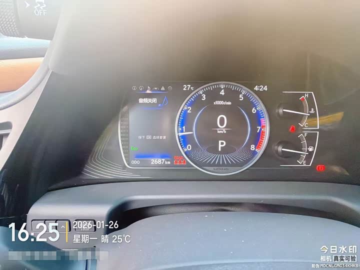 Фото 2 - Lexus ES