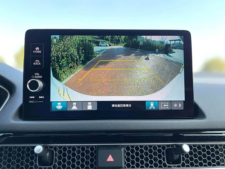 Фото 5 - Honda Integra