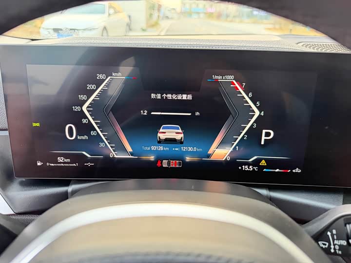 Фото 9 - BMW 3 Series