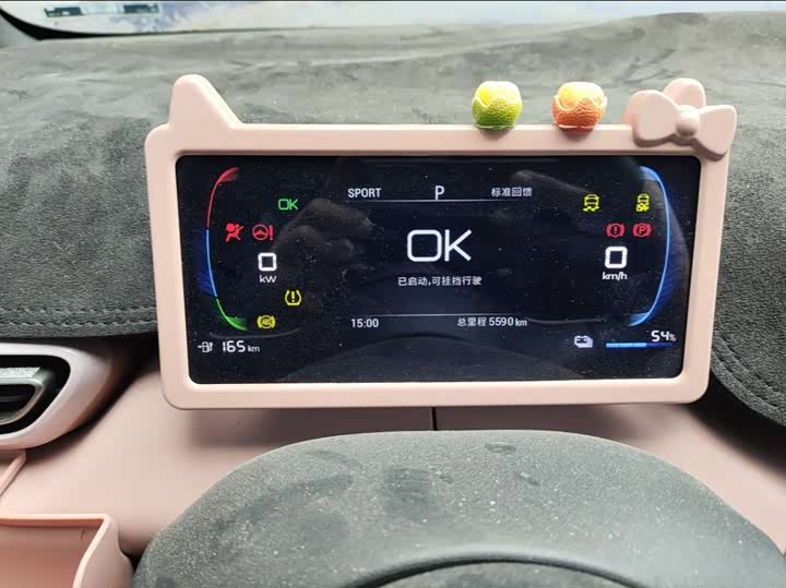 Фото 6 - BYD Seagull