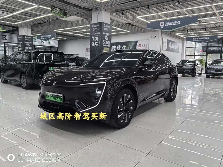 Фото 1 - Avatr 07