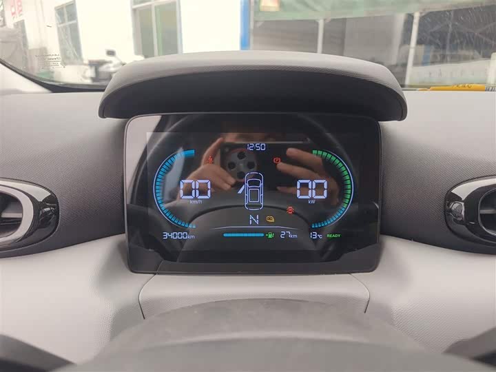 Фото 4 - Leapmotor T03