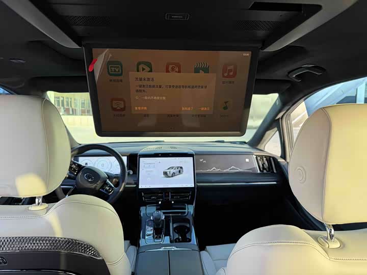 Фото 9 - GAC Trumpchi M8