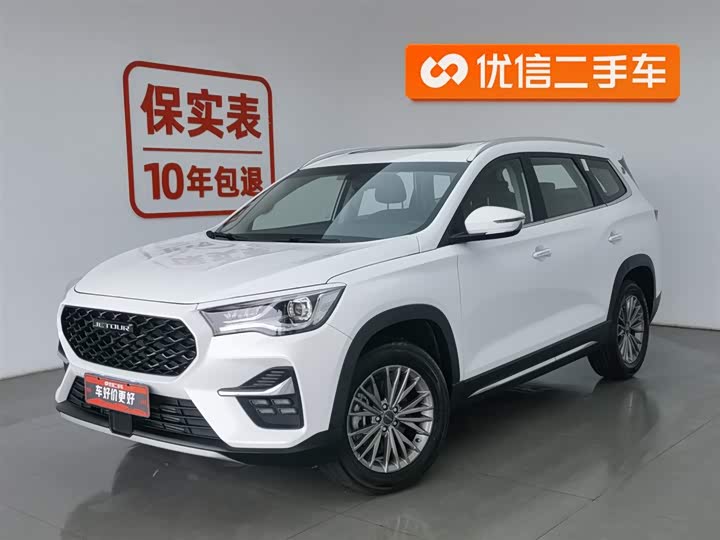 Фото 1 - Jetour X90