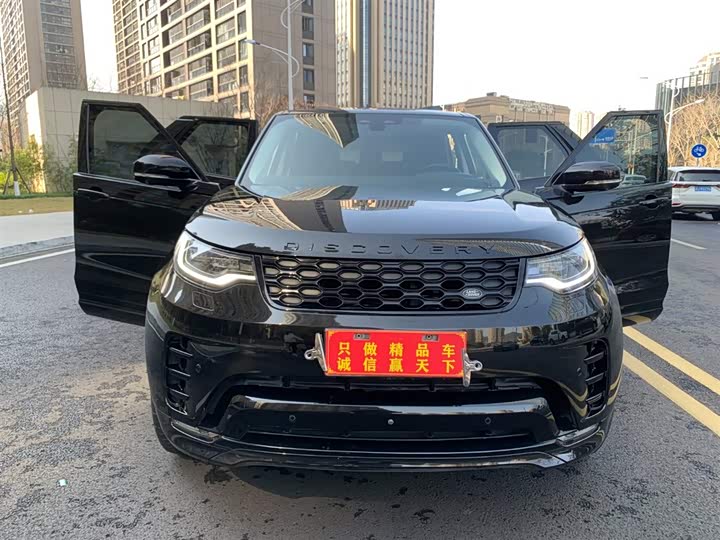 Фото 2 - Land Rover Discovery