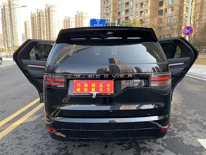 Фото 5 - Land Rover Discovery