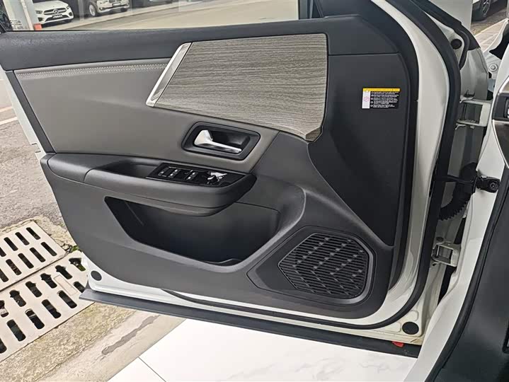 Фото 7 - Citroen C5 X