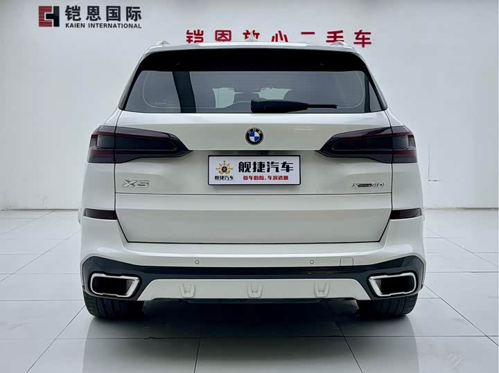 Фото 6 - BMW X5