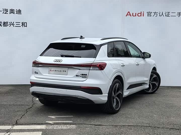 Фото 4 - Audi Q4 e-tron