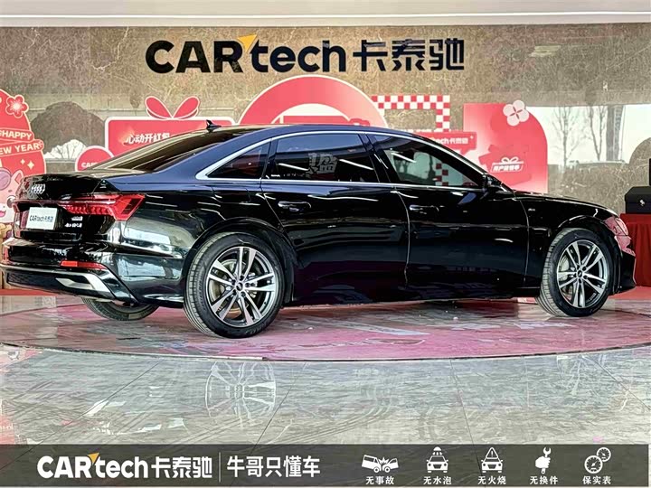 Фото 4 - Audi A6L