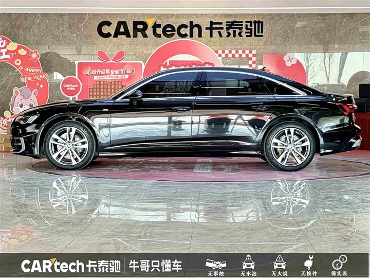 Фото 7 - Audi A6L