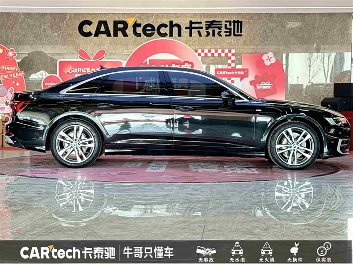 Фото 8 - Audi A6L