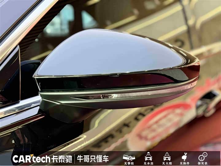 Фото 9 - Audi A6L