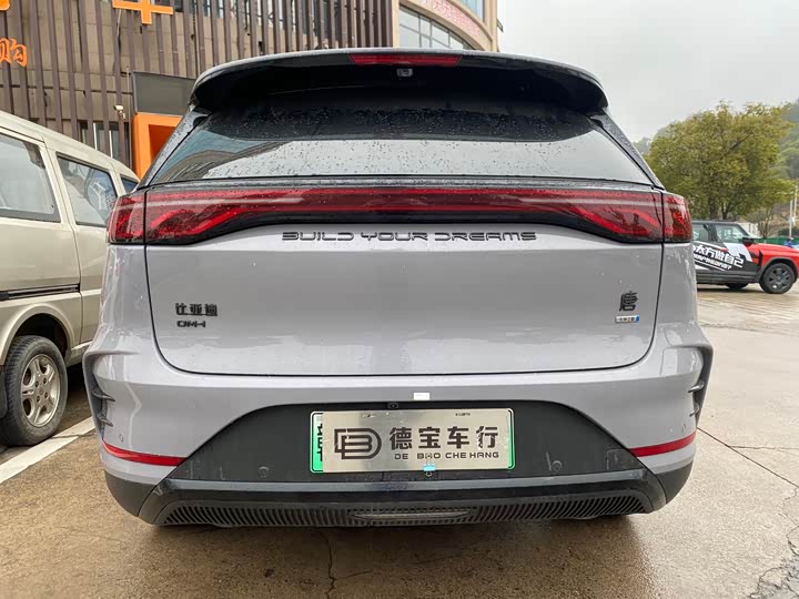 Фото 9 - BYD Tang Hybrid/EV