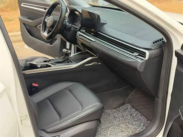 Фото 4 - Geely Emgrand