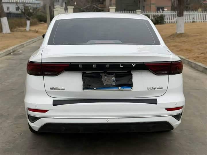 Фото 9 - Geely Emgrand