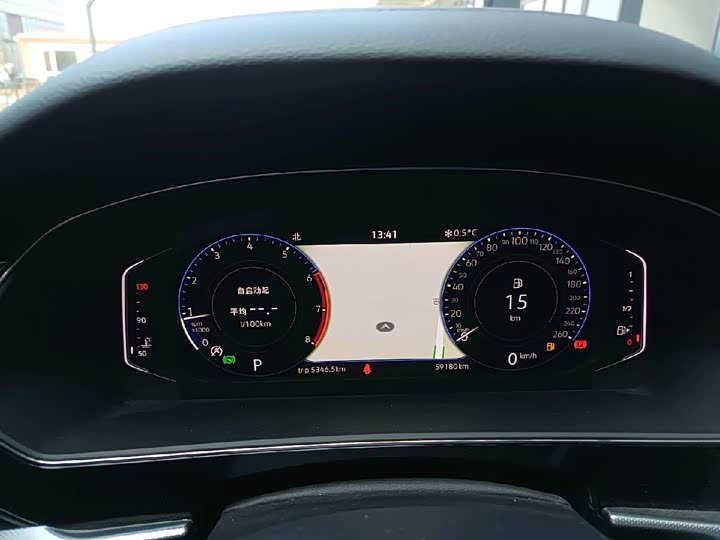 Фото 8 - Volkswagen Passat