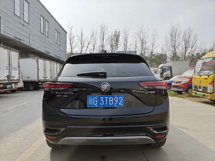 Фото 5 - Buick Envision Plus