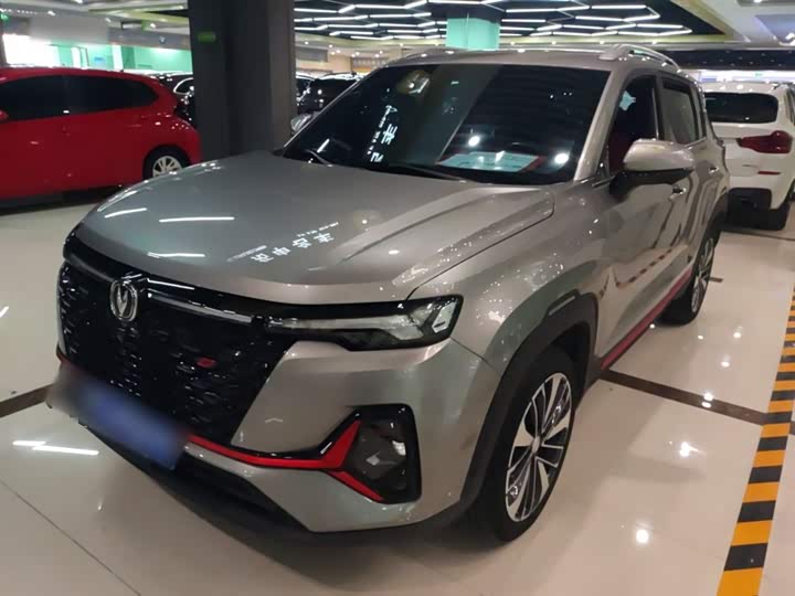 Фото 2 - Changan CS35 Plus