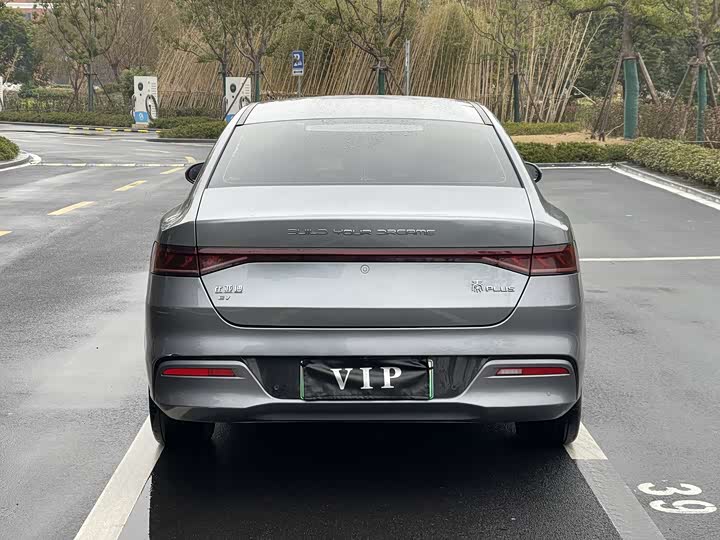 Фото 5 - BYD Qin Plus