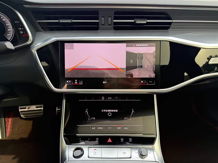 Фото 9 - Audi A6L